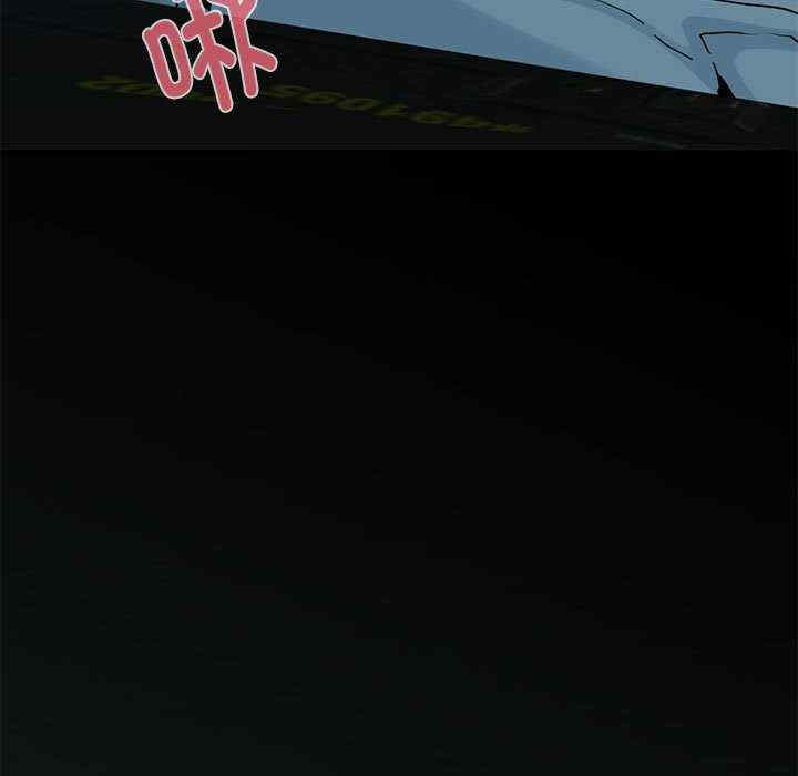 发小碰不得/强制催眠