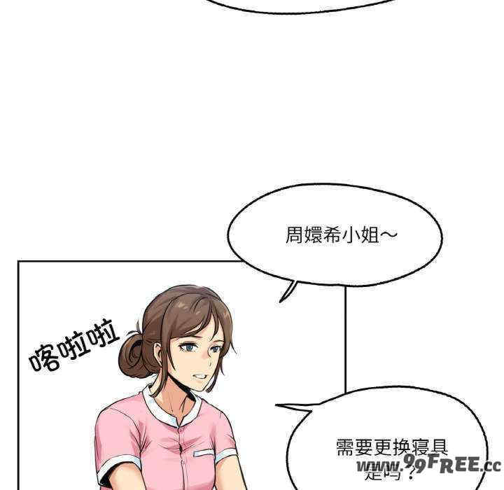 爸爸也疯狂