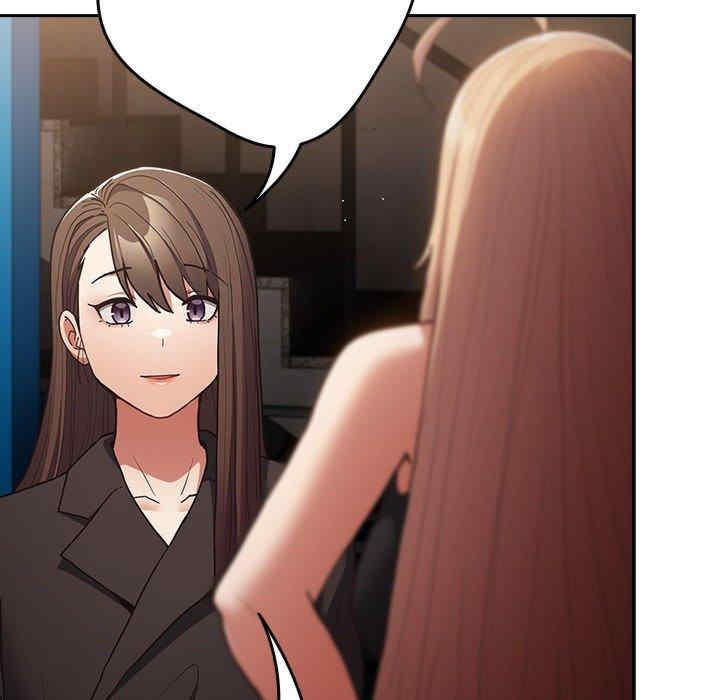 游戏不能这样玩/游戏规则我来定