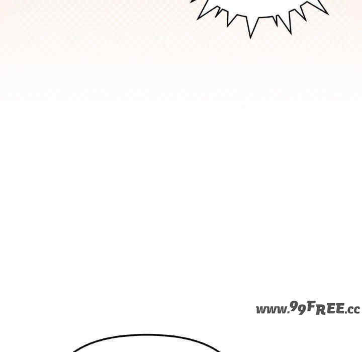 缺德邻居难相处