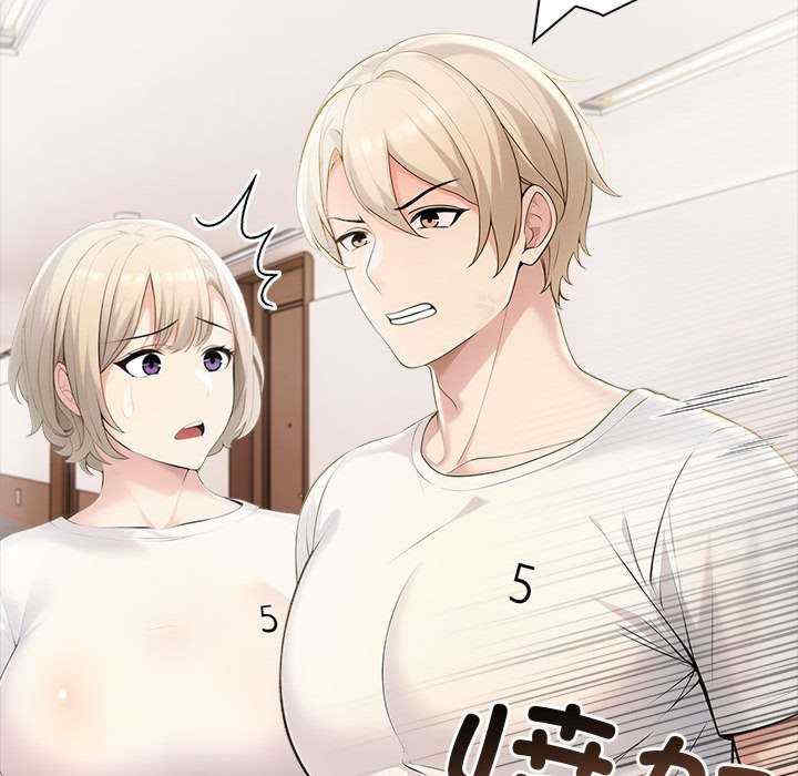 夫妇游戏/夫妇挑战赛