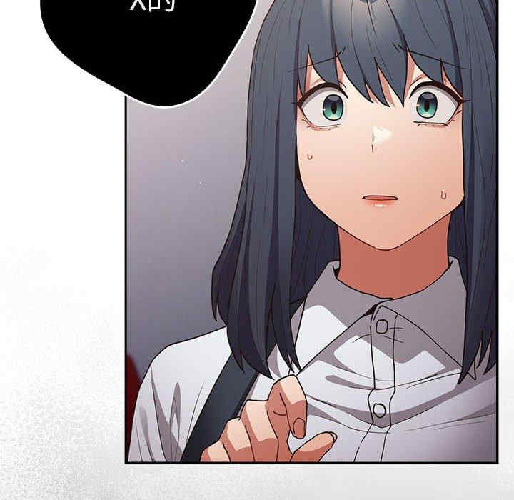 游戏不能这样玩/游戏规则我来定