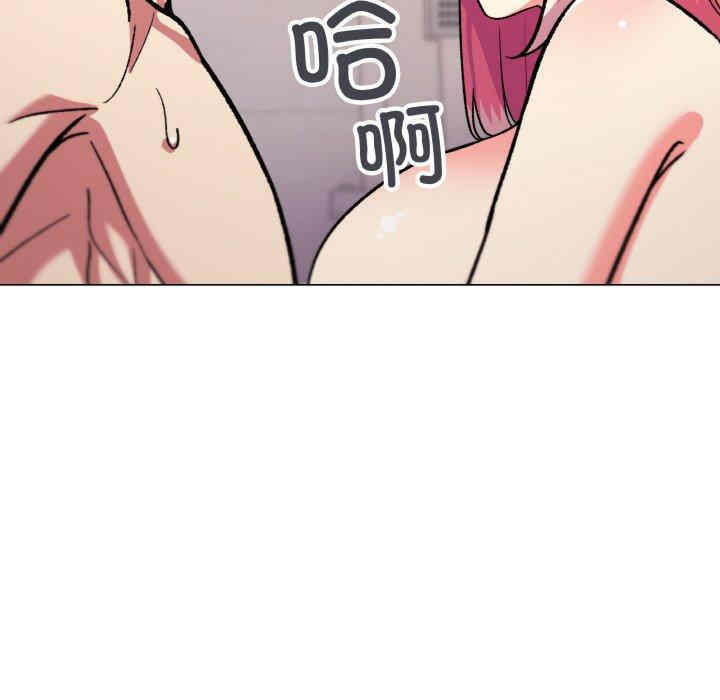 缺德邻居难相处