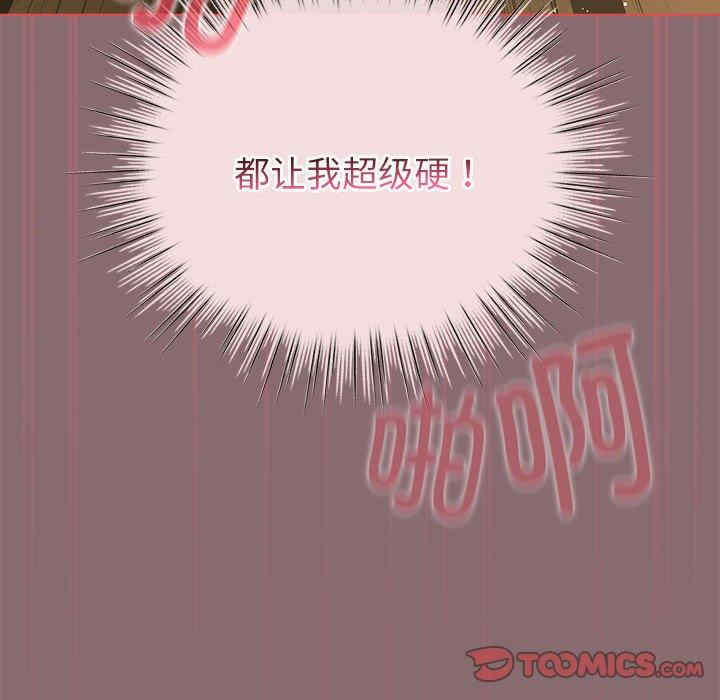 配角的生存任务