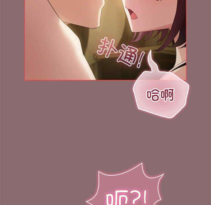 配角的生存任务