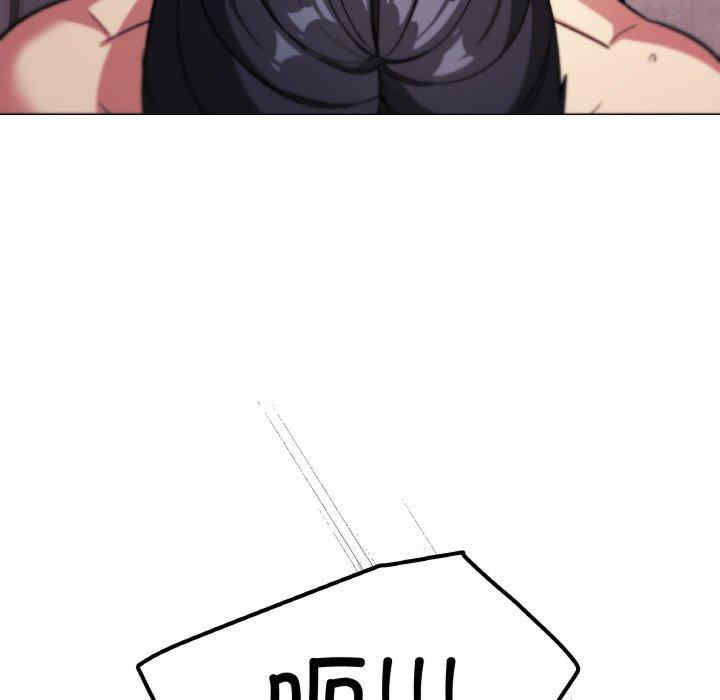 缺德邻居难相处