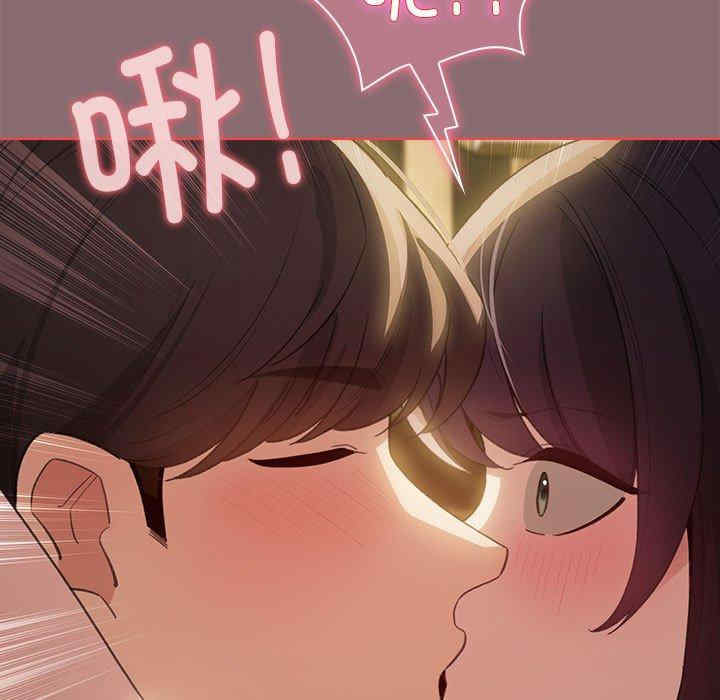 配角的生存任务