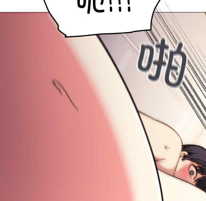 缺德邻居难相处