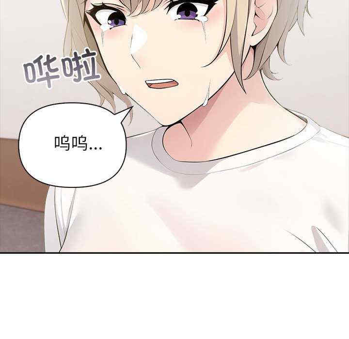 夫妇游戏/夫妇挑战赛