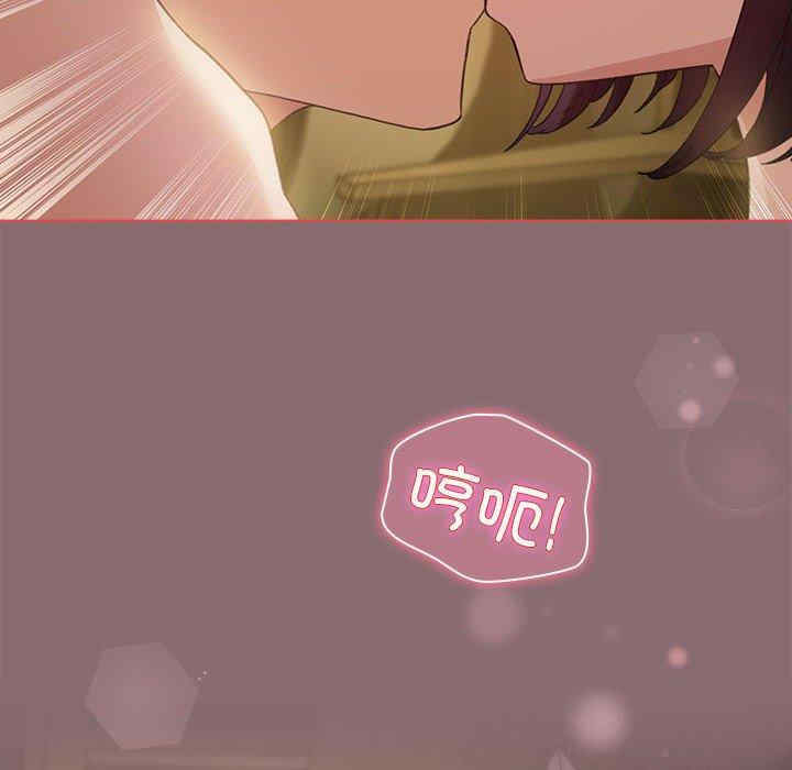 配角的生存任务