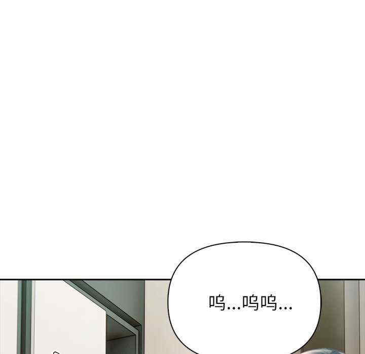 夫妇游戏/夫妇挑战赛