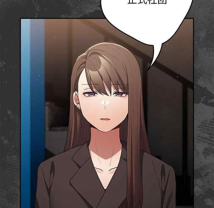 游戏不能这样玩/游戏规则我来定