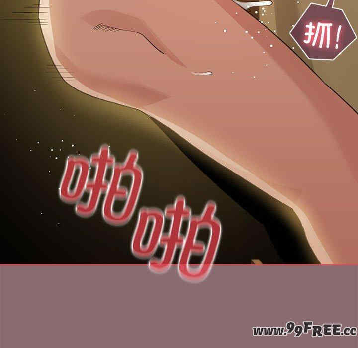 配角的生存任务