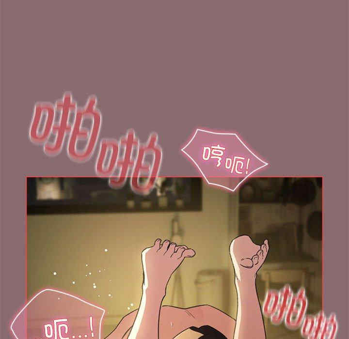 配角的生存任务