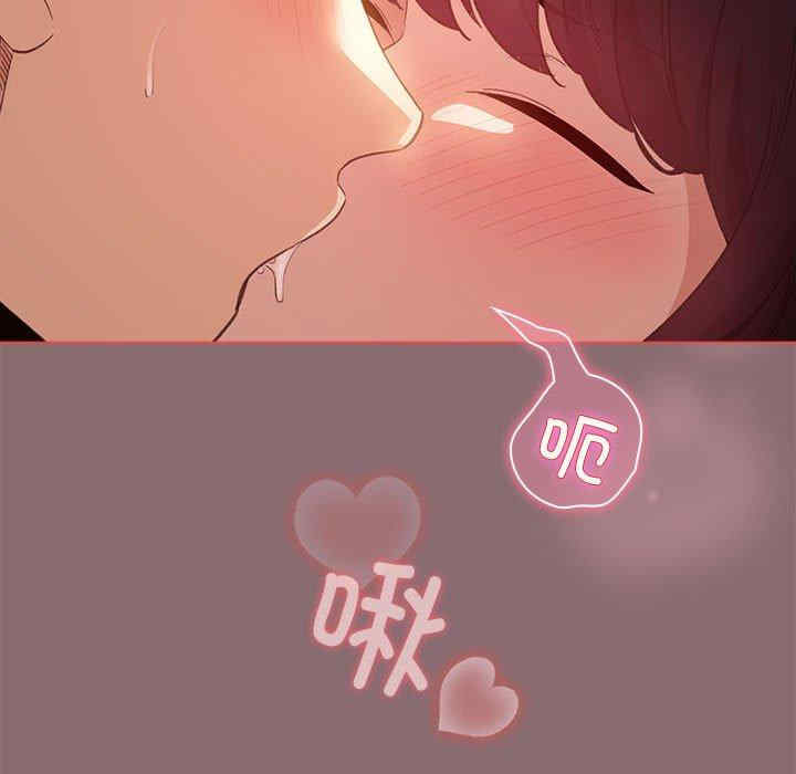 配角的生存任务