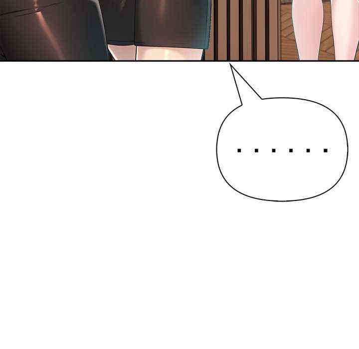 夫妇游戏/夫妇挑战赛