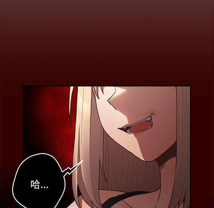 游戏不能这样玩/游戏规则我来定