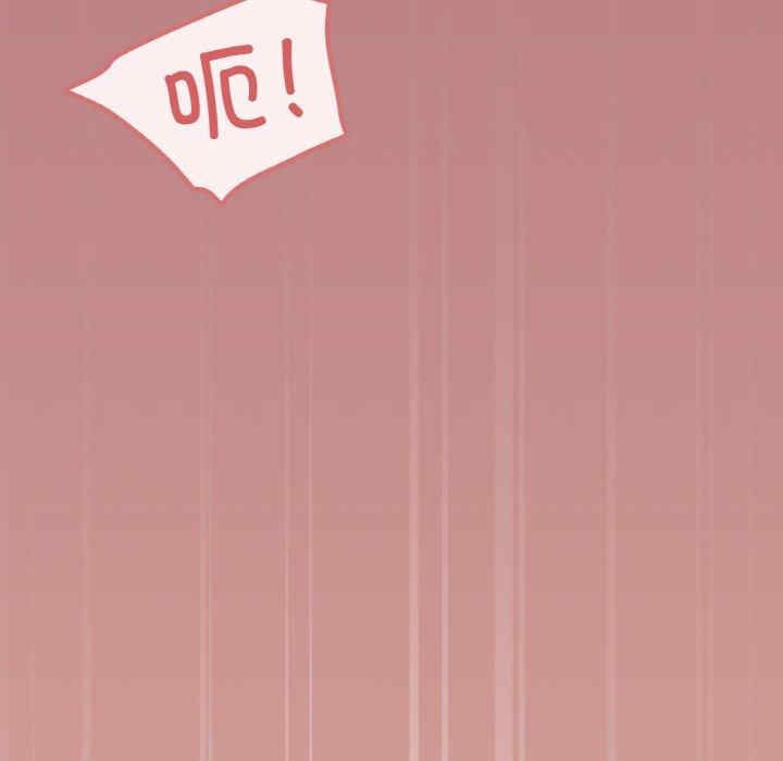 缺德邻居难相处