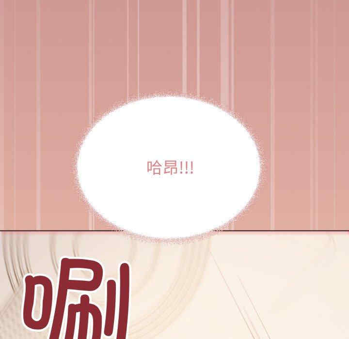 缺德邻居难相处