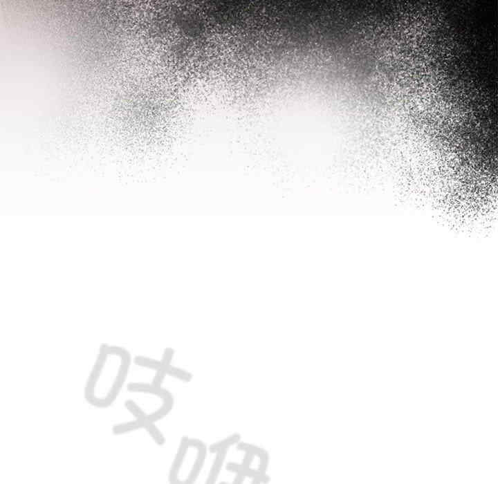 游戏不能这样玩/游戏规则我来定