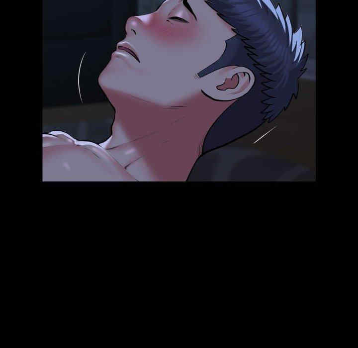 社区重建协会/敲开你的门