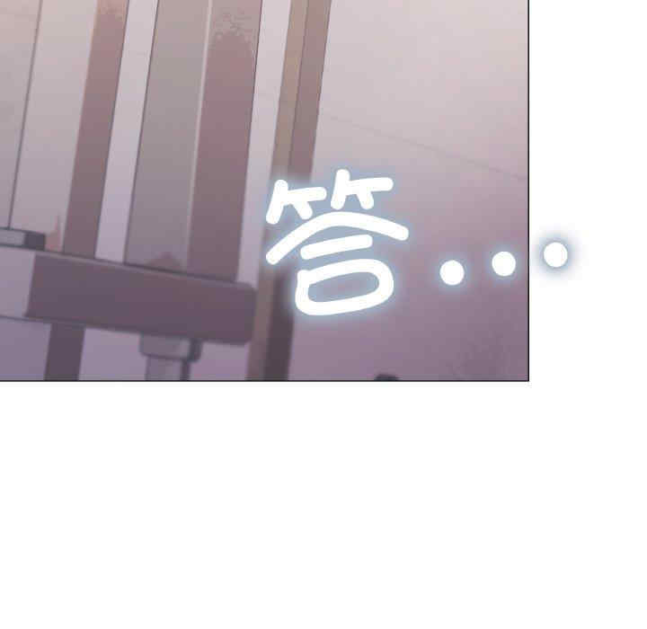 缺德邻居难相处