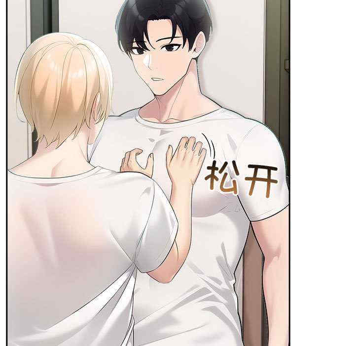 夫妇游戏/夫妇挑战赛