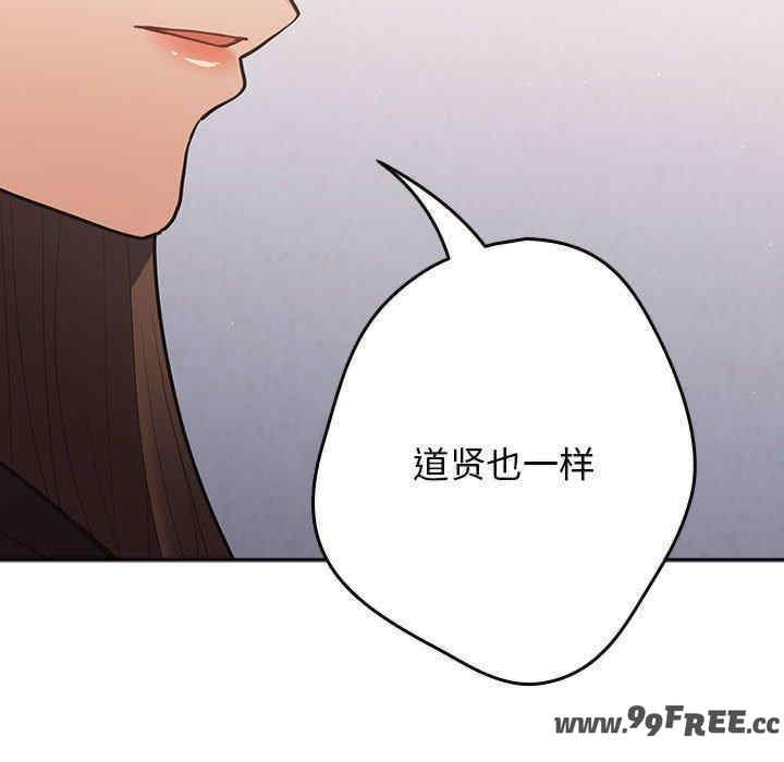 游戏不能这样玩/游戏规则我来定