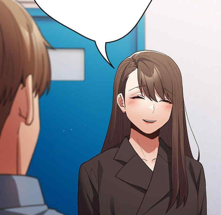 游戏不能这样玩/游戏规则我来定