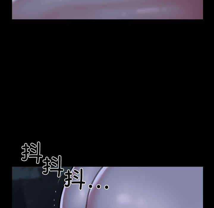 社区重建协会/敲开你的门