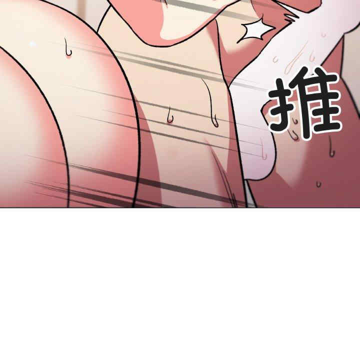 缺德邻居难相处