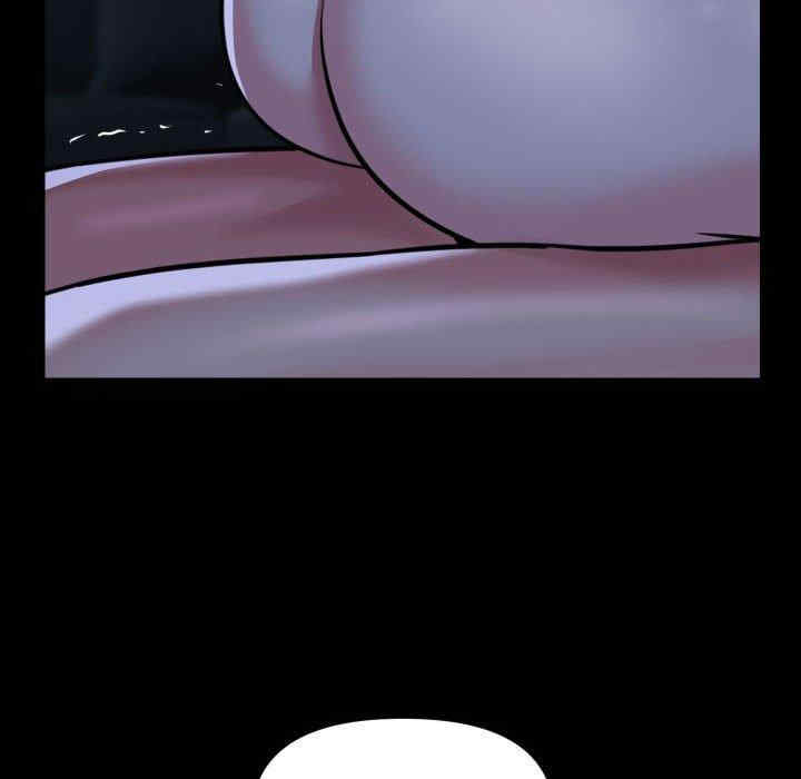 社区重建协会/敲开你的门