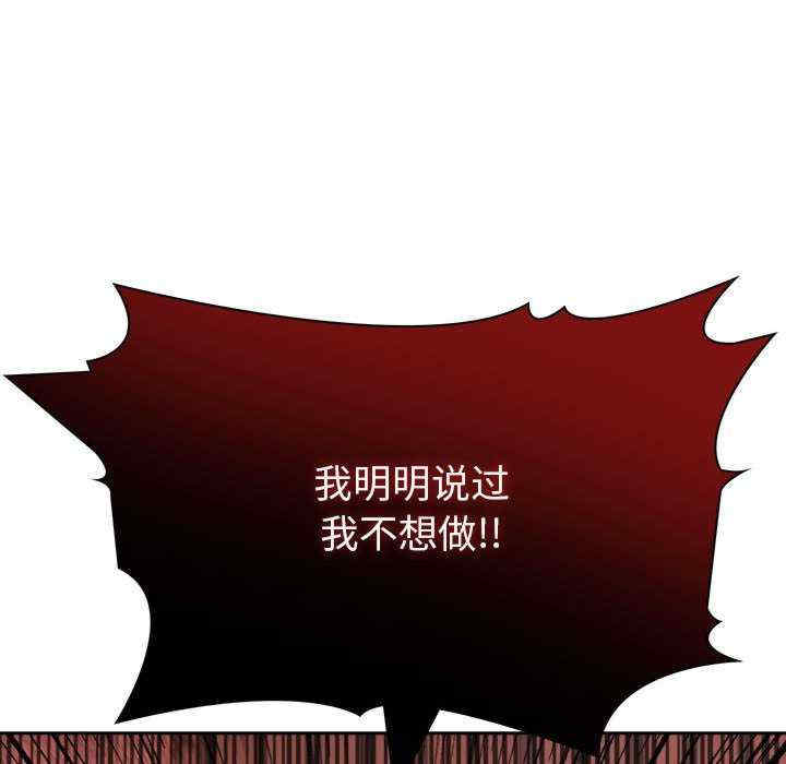 夫妇游戏/夫妇挑战赛