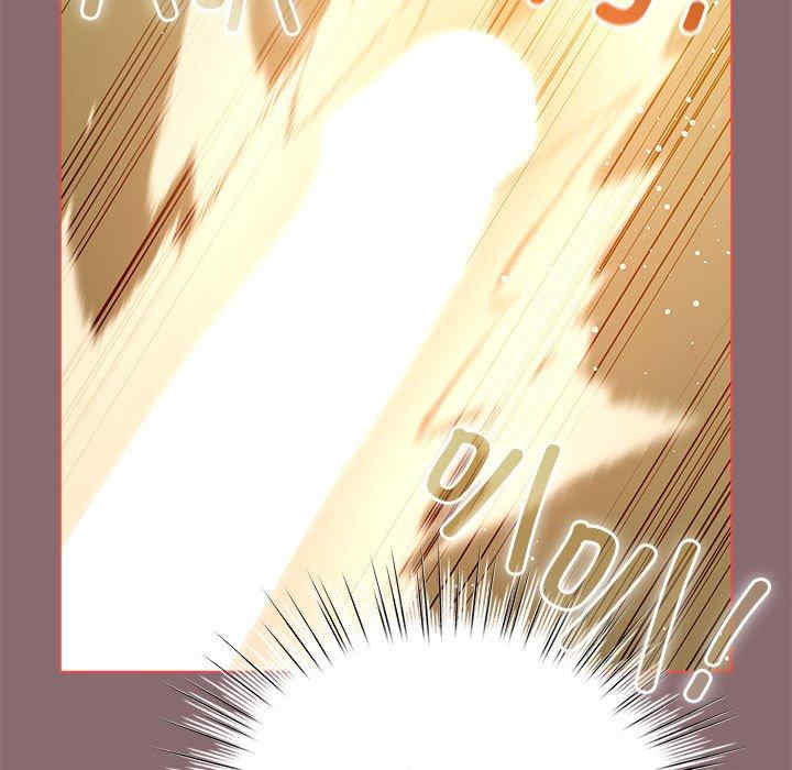 配角的生存任务