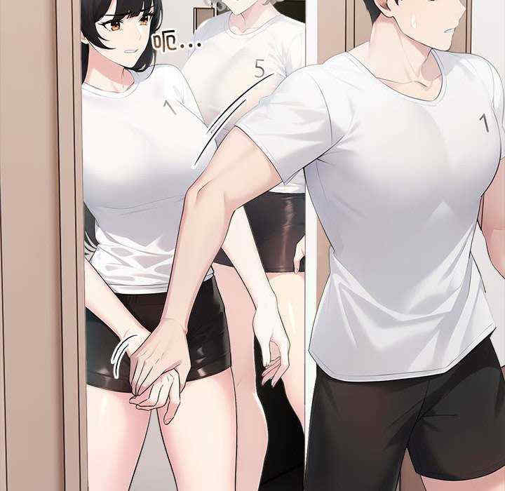 夫妇游戏/夫妇挑战赛