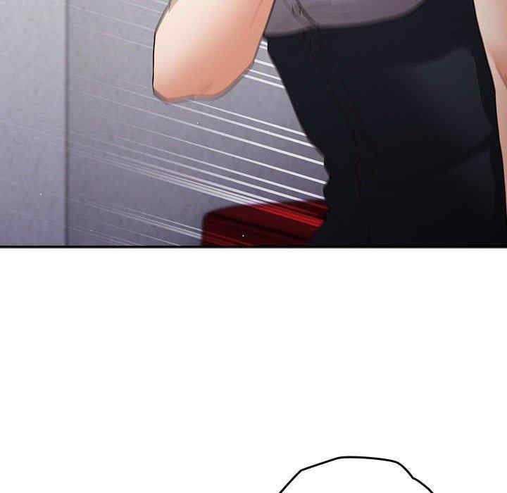 游戏不能这样玩/游戏规则我来定