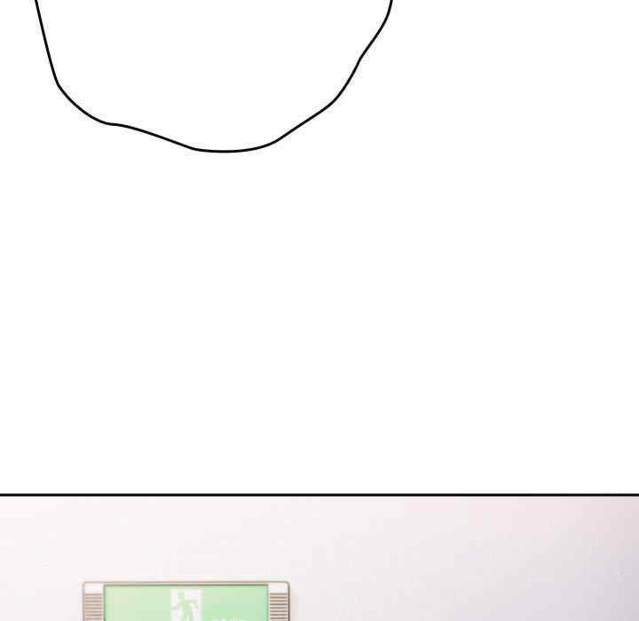 游戏不能这样玩/游戏规则我来定