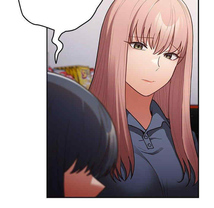 游戏不能这样玩/游戏规则我来定