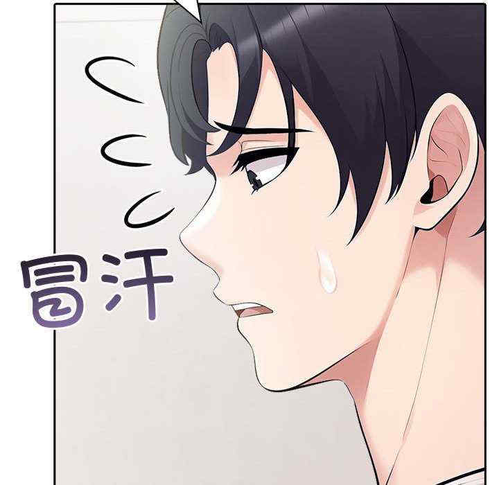 夫妇游戏/夫妇挑战赛