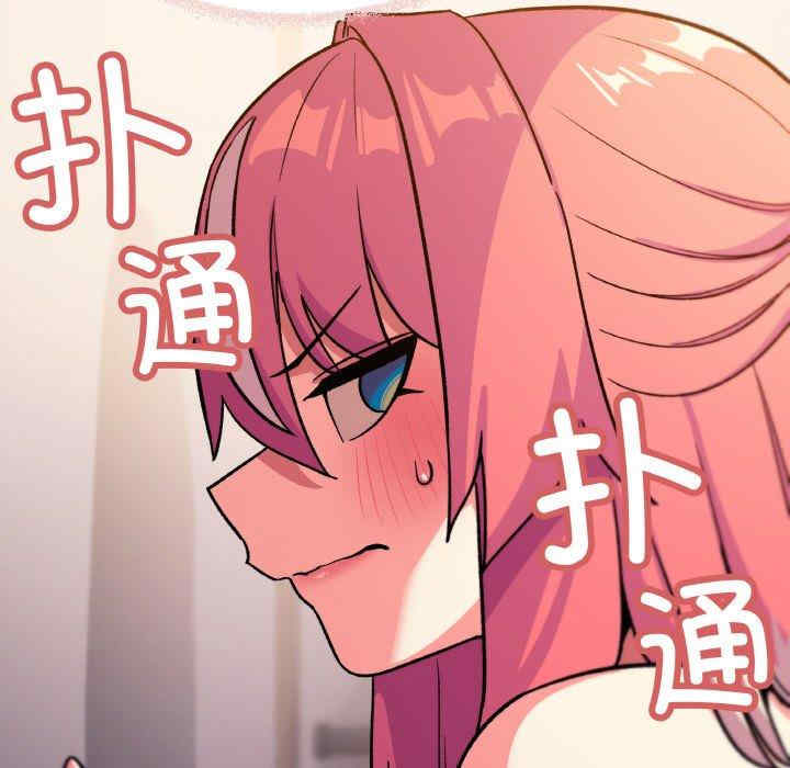 缺德邻居难相处