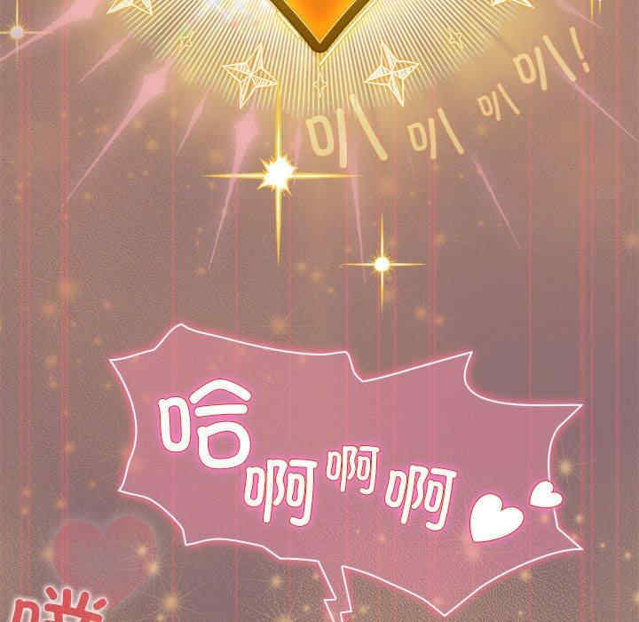 配角的生存任务