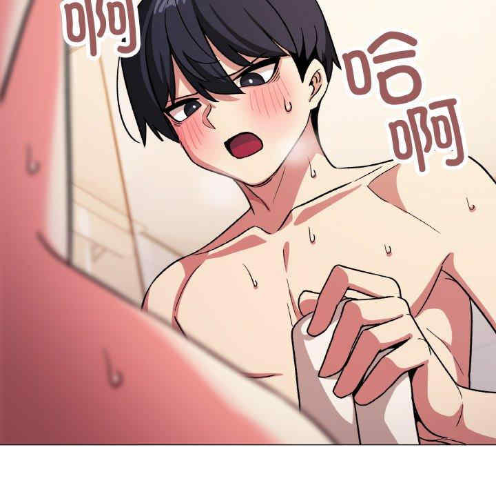 缺德邻居难相处