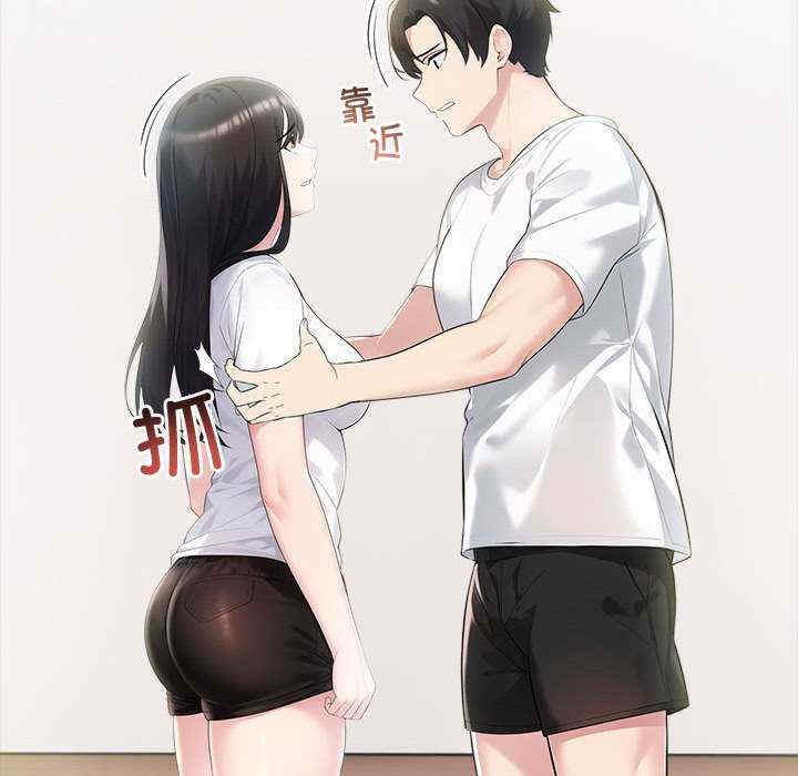 夫妇游戏/夫妇挑战赛