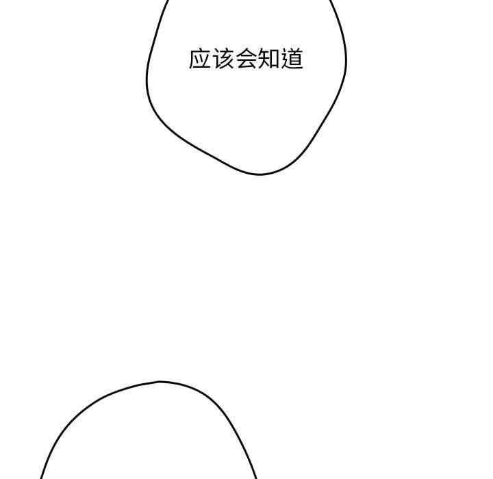 游戏不能这样玩/游戏规则我来定