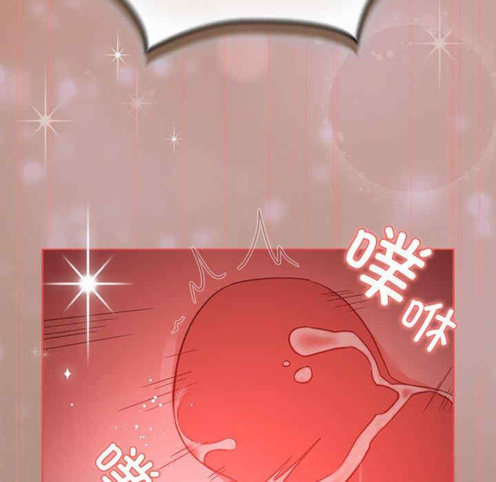 配角的生存任务