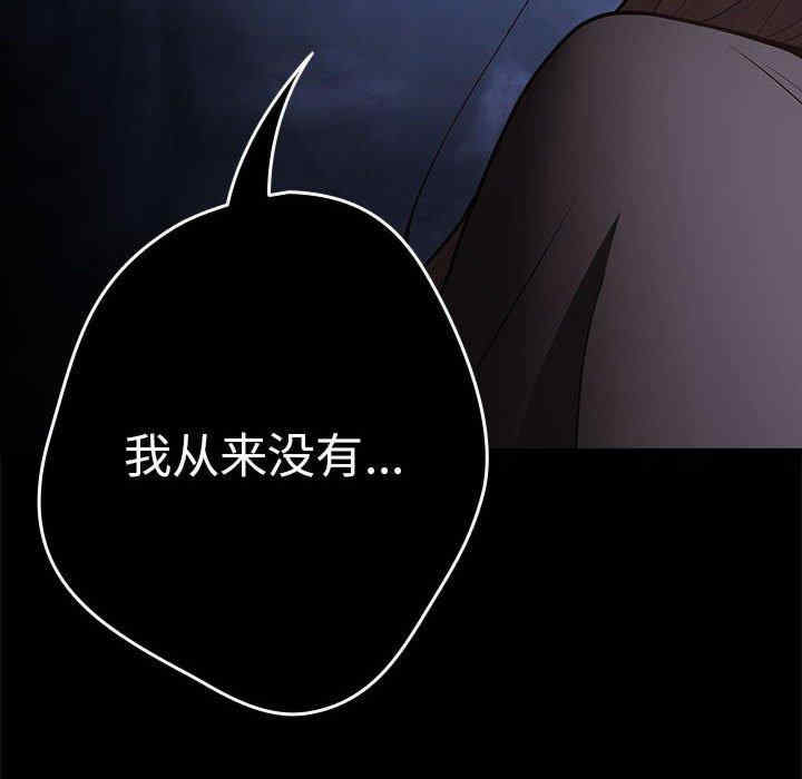 游戏不能这样玩/游戏规则我来定