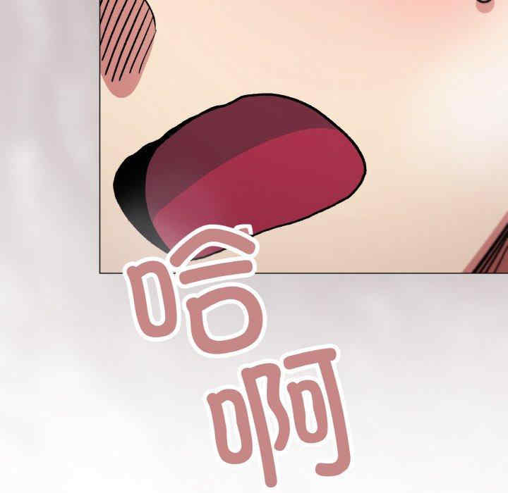 缺德邻居难相处