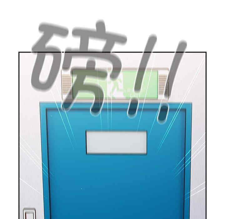 游戏不能这样玩/游戏规则我来定