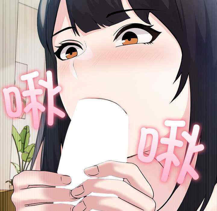 夫妇游戏/夫妇挑战赛