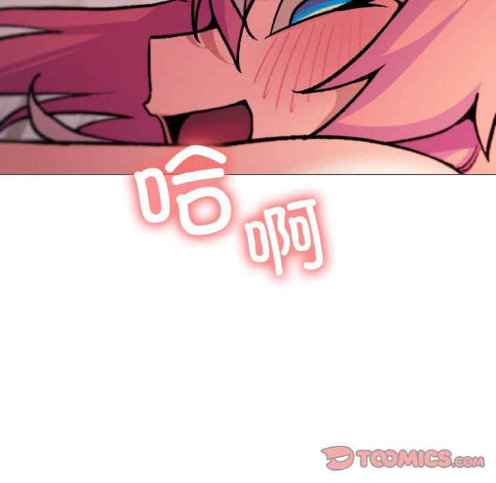 缺德邻居难相处